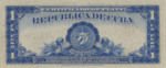 Cuba, 1 Peso, P-0069d,RDC B9