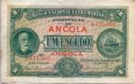 Angola, 1 Escudo, P-0055