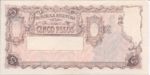 Argentina, 5 Peso, P-0264c