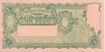 Argentina, 1 Peso, P-0251d