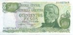 Argentina, 500 Peso, P-0298c