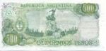 Argentina, 500 Peso, P-0298c