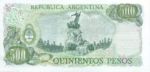 Argentina, 500 Peso, P-0303a