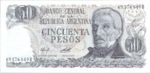 Argentina, 50 Peso, P-0301a Sign.2