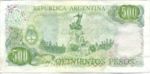 Argentina, 500 Peso, P-0292