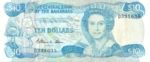 Bahamas, 10 Dollar, P-0046a,B311a