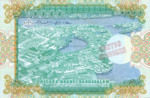 Brunei, 10,000 Dollar, P-0020s,BCB B20as