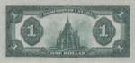 Canada, 1 Dollar, P-0033n