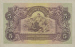 China, 5 Dollar, S-0353