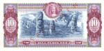 Colombia, 10 Peso Oro, P-0407s