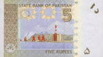 Pakistan, 5 Rupee, P-0053c,SBP B30c