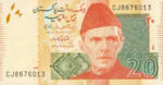 Pakistan, 20 Rupee, P-0055d v1,SBP B33f
