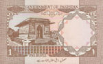Pakistan, 1 Rupee, P-0027k,GOP B18k