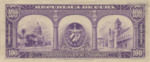 Cuba, 100 Peso, P-0074e
