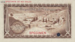 Cyprus, 250 Mil, P-0037s,ROC B1t