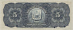 Dominican Republic, 5 Dollar, S-0153s