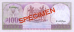 Suriname, 100 Gulden, P-0114s,CBVS B4as