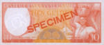 Suriname, 10 Gulden, P-0112s,CBVS B2as