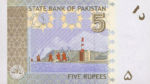 Pakistan, 5 Rupee, P-0053b,SBP B30b