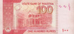 Pakistan, 100 Rupee, P-0057b,SBP B35e