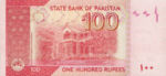 Pakistan, 100 Rupee, P-0057New2009,SBP B35d