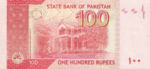 Pakistan, 100 Rupee, P-0057a,SBP B35c
