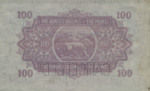 East Africa, 100 Shilling, P-0031s Sign.2