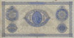 Ecuador, 10 Peso, S-0141C v3