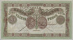 Ecuador, 20 Peso, S-0141D v4