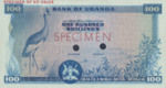 Uganda, 100 Shilling, P-0004ct,BOU B4t