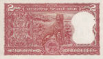 India, 2 Rupee, P-0053e