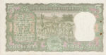 India, 5 Rupee, P-0054a