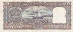India, 10 Rupee, P-0057a
