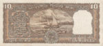 India, 10 Rupee, P-0059a