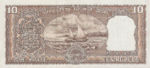 India, 10 Rupee, P-0060g