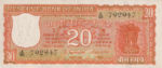 India, 20 Rupee, P-0061b