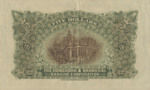 Hong Kong, 5 Dollar, P-0166 v3