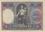 Hong Kong, 1 Dollar, P-0172a