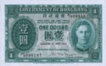 Hong Kong, 1 Dollar, P-0324a
