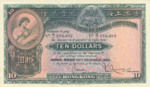 Hong Kong, 10 Dollar, P-0179Ab