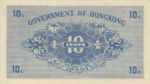 Hong Kong, 10 Cent, P-0315b
