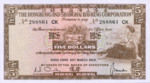 Hong Kong, 5 Dollar, P-0181c