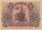Hong Kong, 1 Dollar, P-0171 v1
