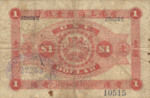 Hong Kong, 1 Dollar, P-0136c v1