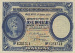 Hong Kong, 1 Dollar, P-0172b