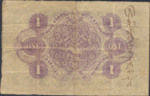Hong Kong, 1 Dollar, P-0111