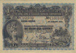 Hong Kong, 1 Dollar, P-0171 v2