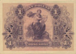 Hong Kong, 1 Dollar, P-0171 v2