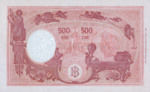 Italy, 500 Lira, P-0070a