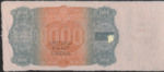 Italian States, 1,000 Lira, S-0894s